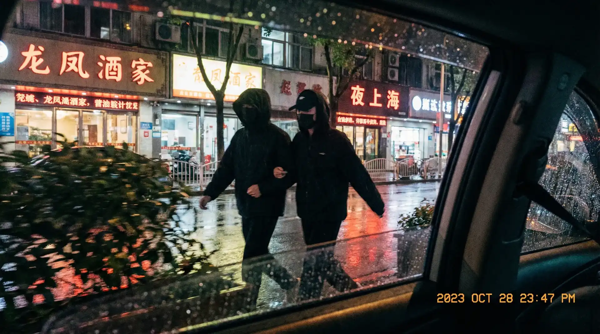 51短视频::51短视频官方平台 | 影视资讯51短视频导航 - 顶流明星深夜密会现场抓拍照片
